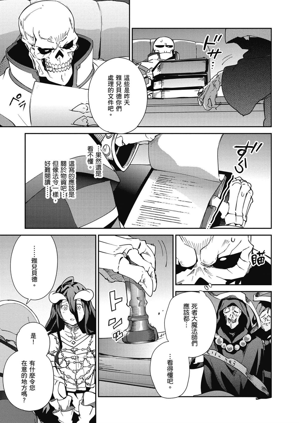 第19卷