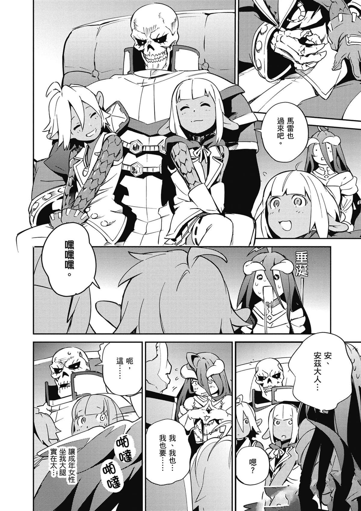 第19卷