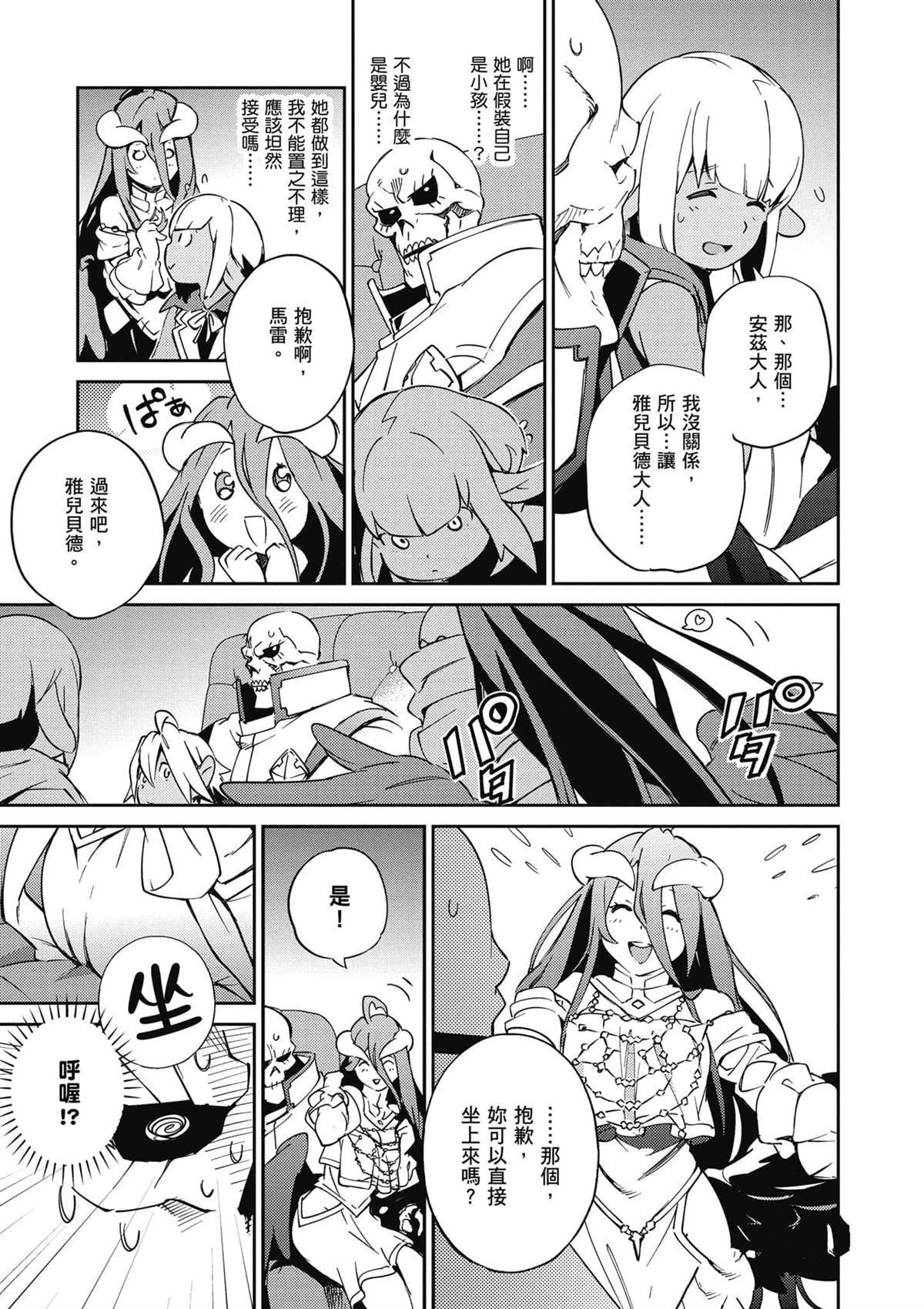 第19卷