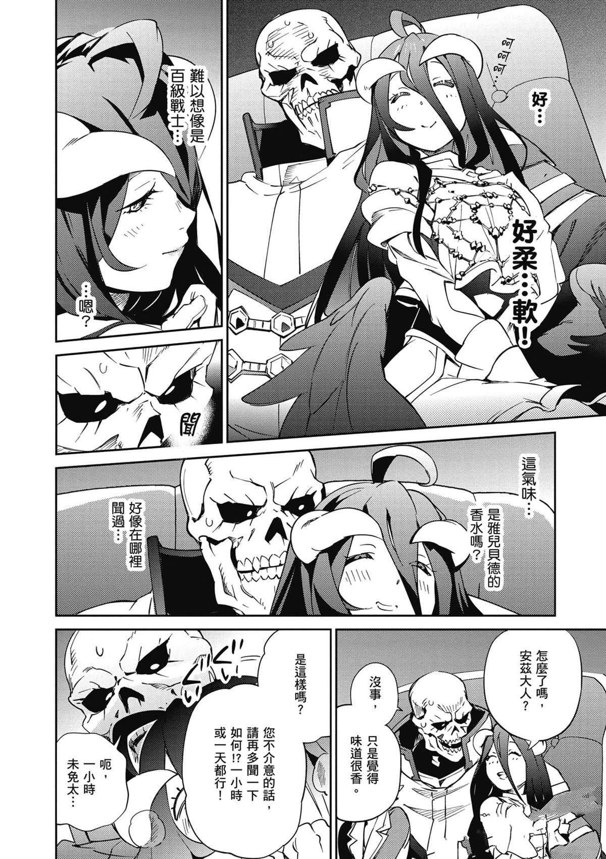 第19卷