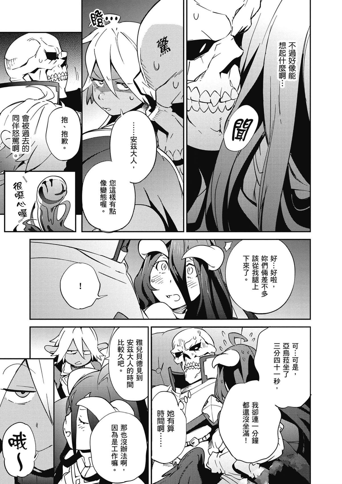 第19卷