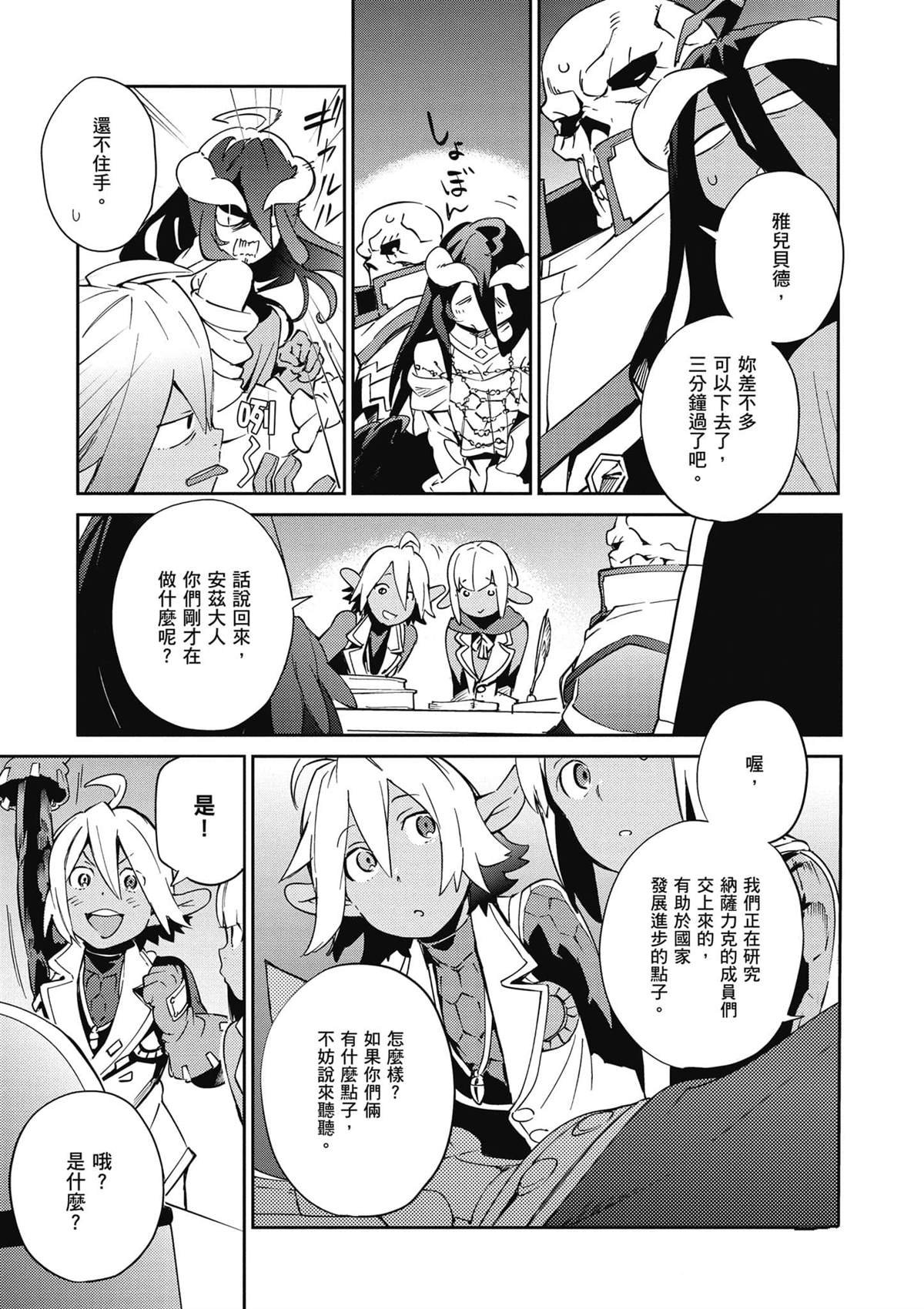 第19卷