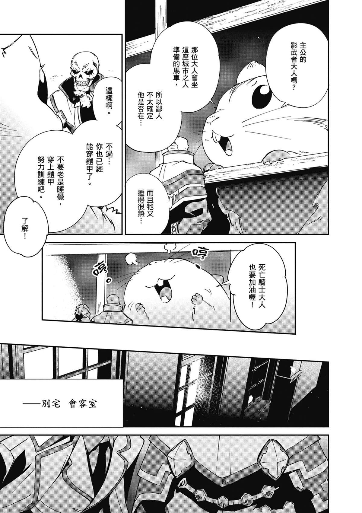 第19卷