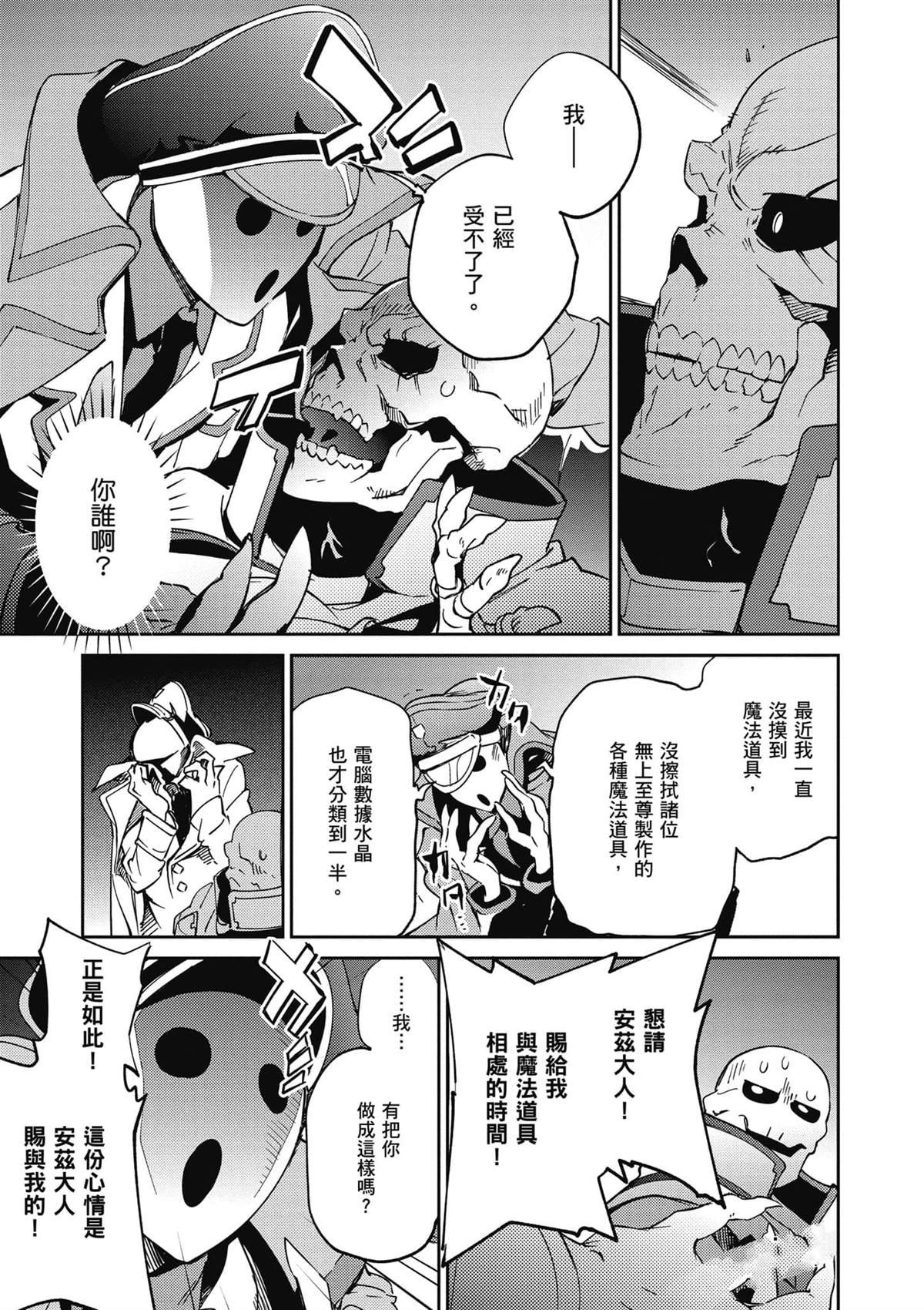 第19卷