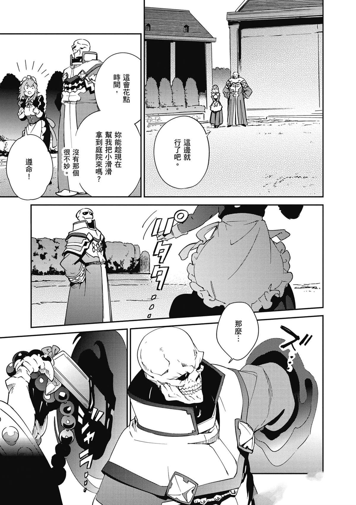 第19卷