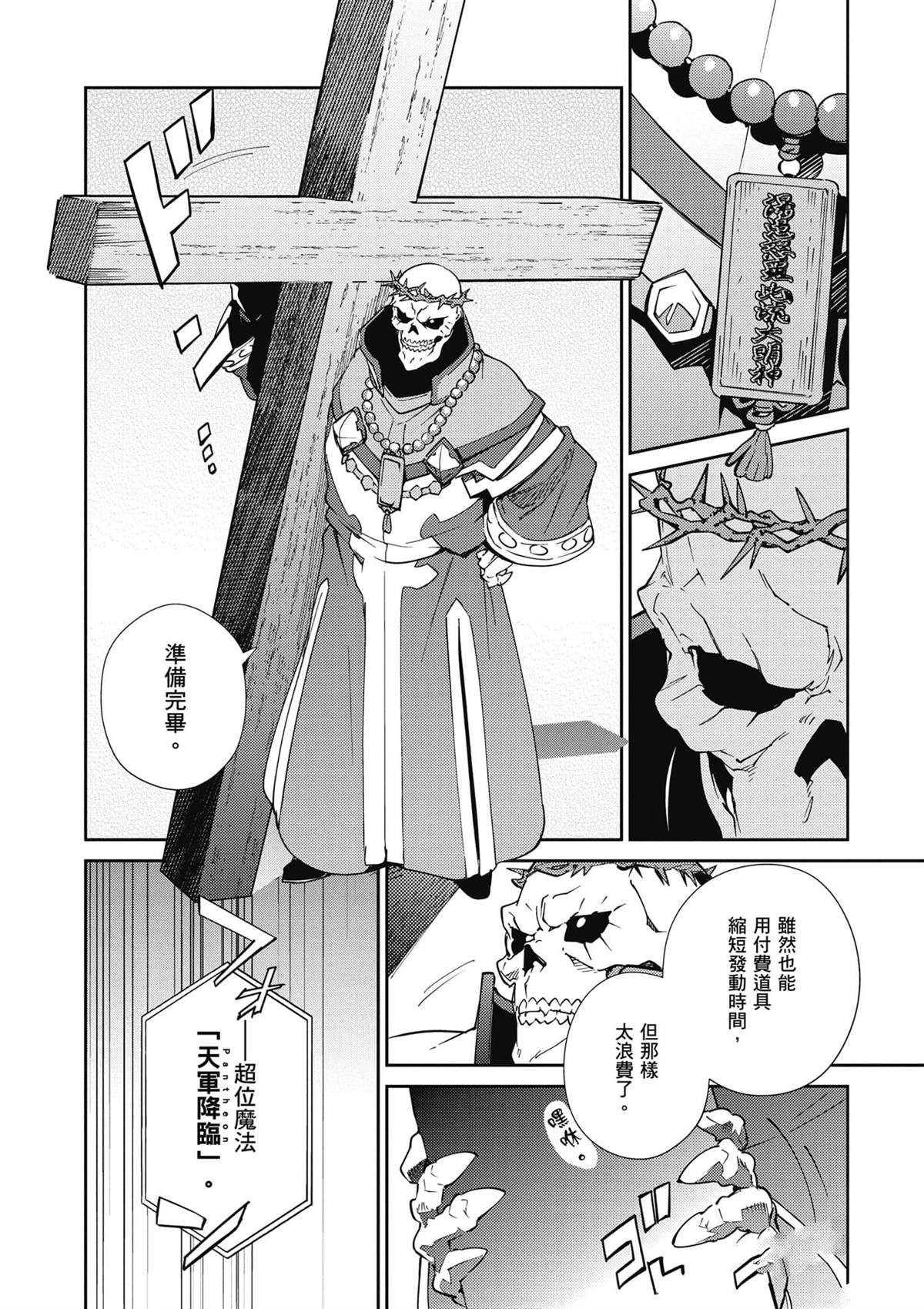 第19卷