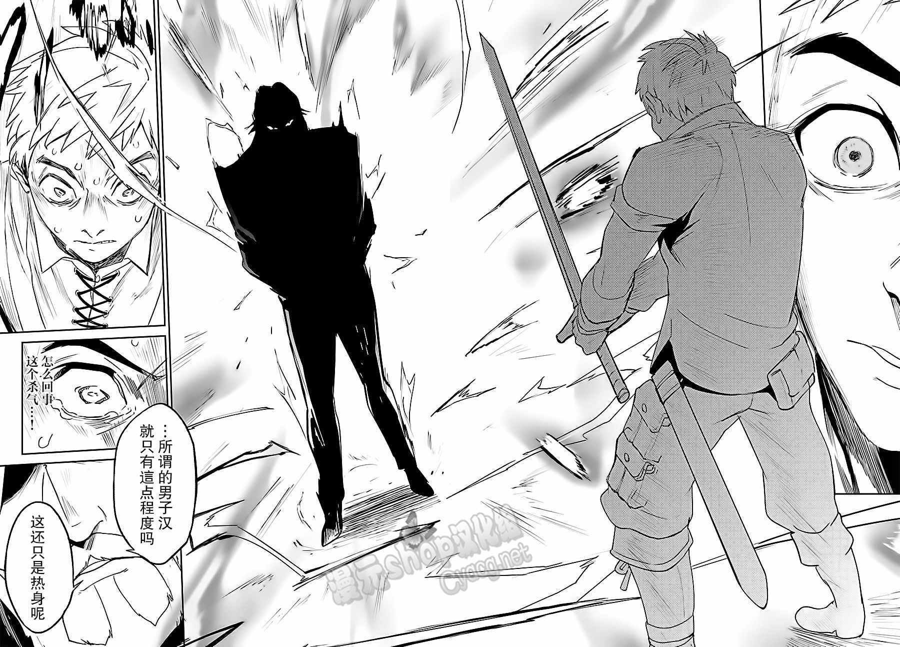 第35话