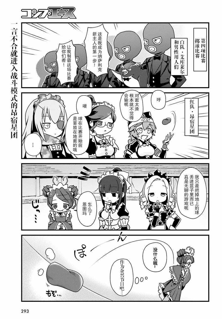 OH01