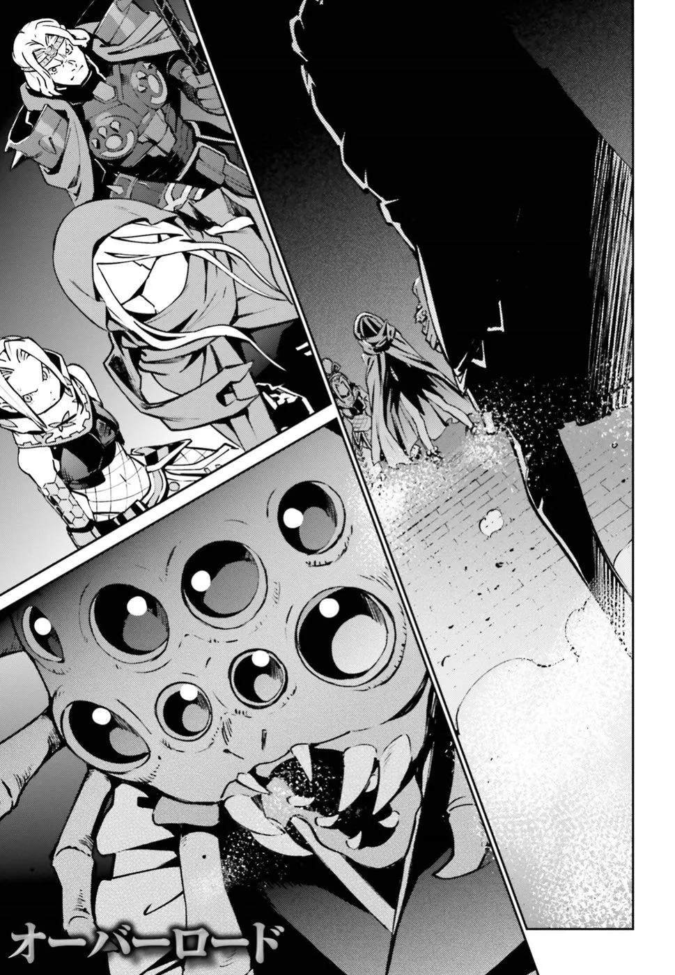 第46话