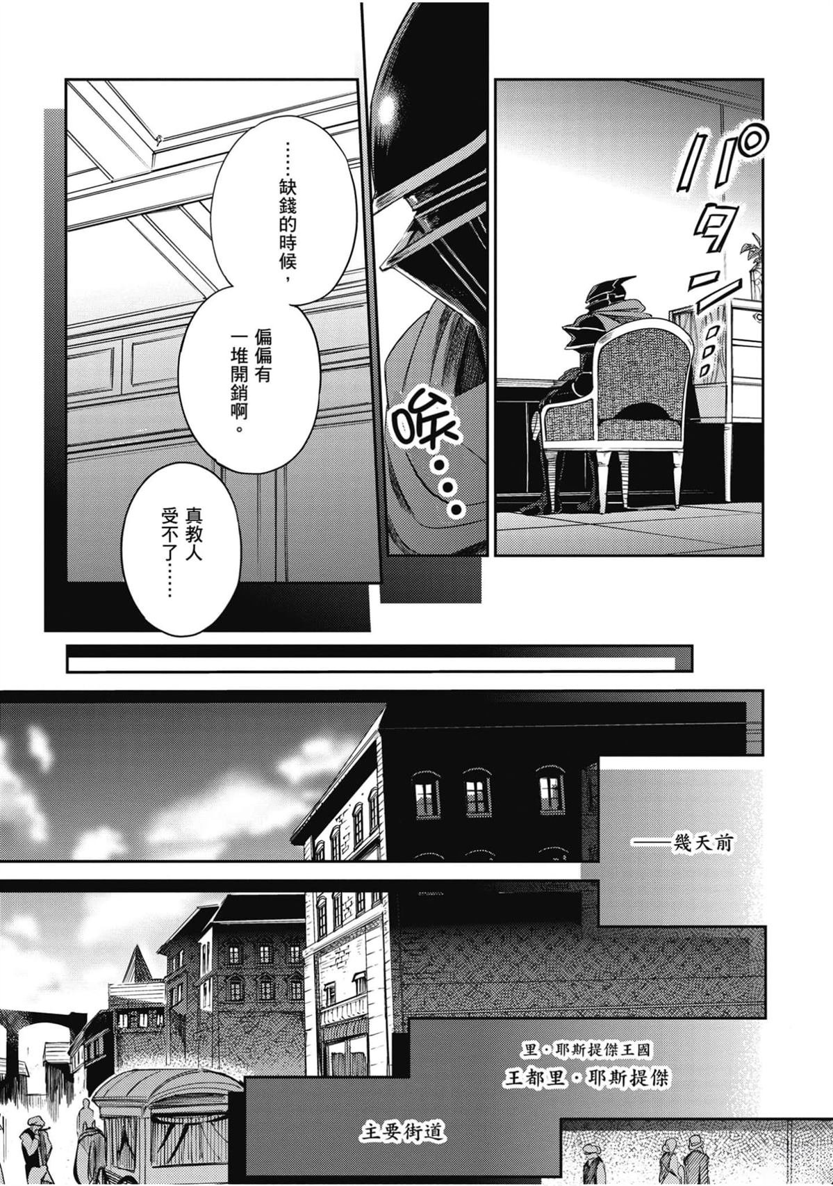 第9卷