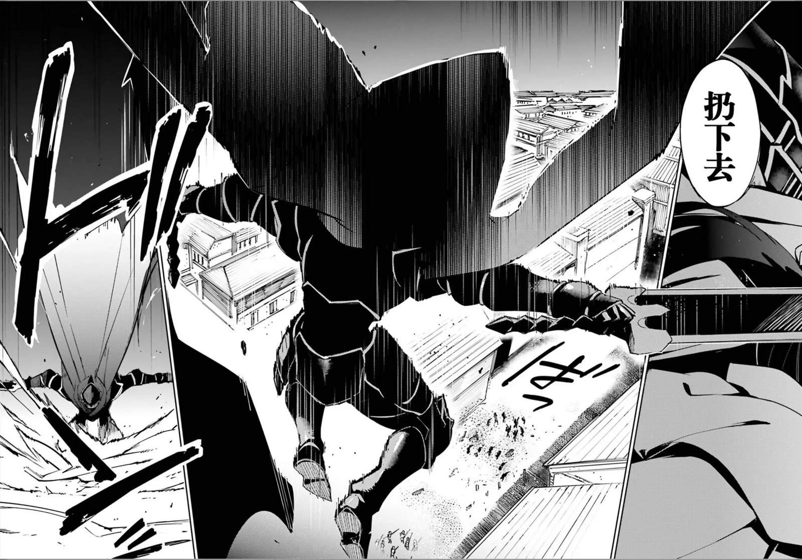 第49话