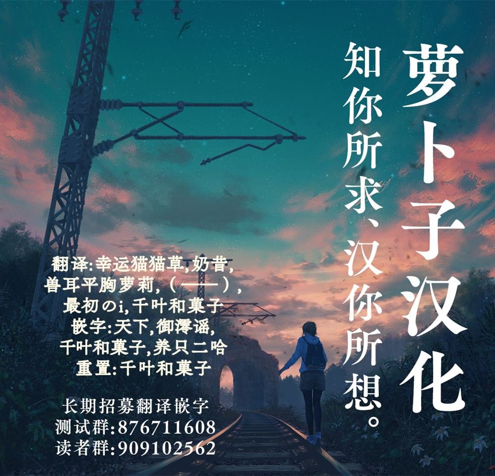 第1话
