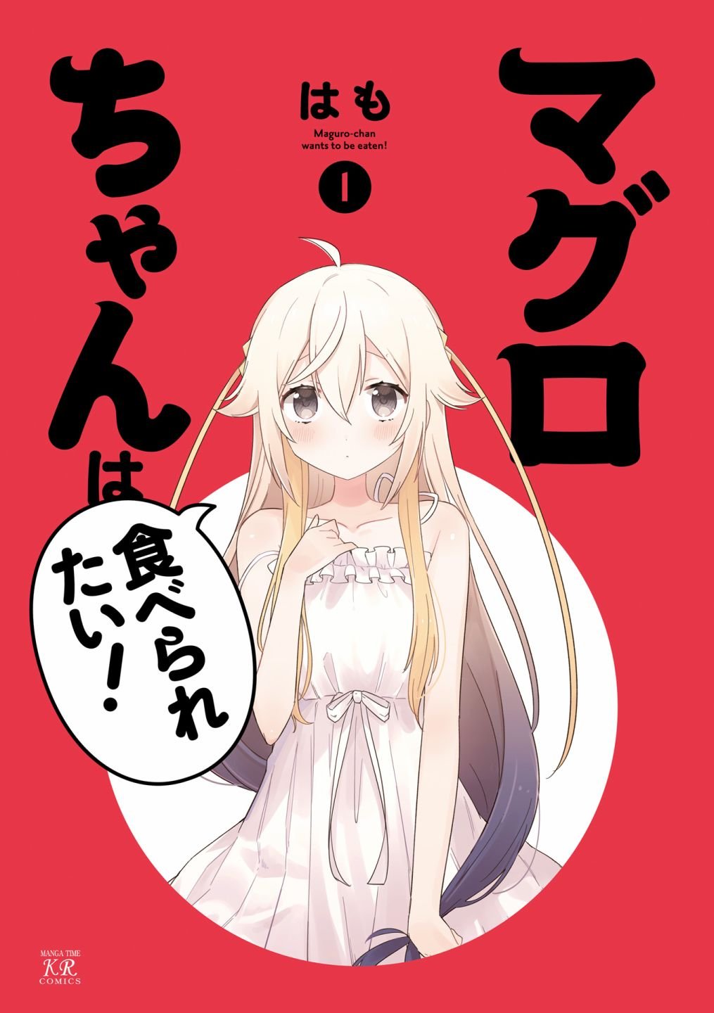 1卷彩页