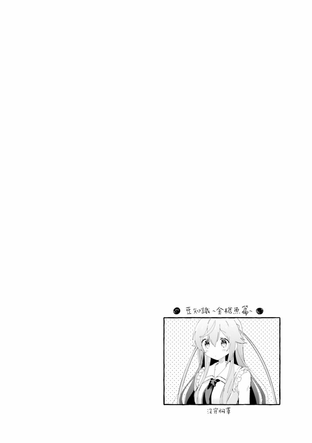 1卷彩页
