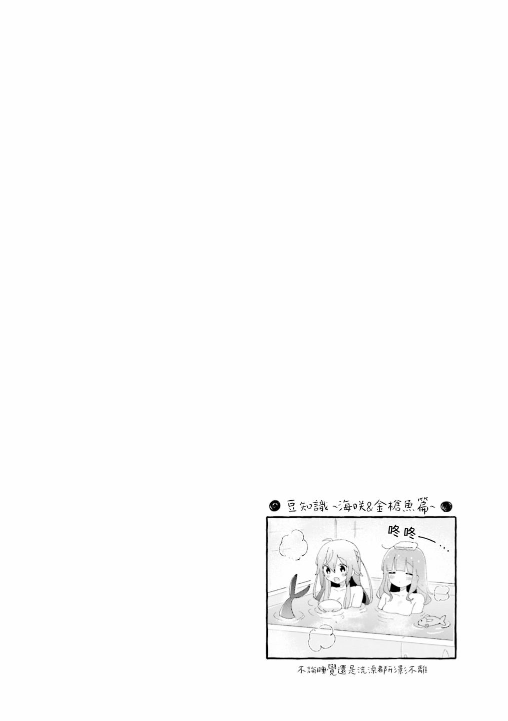 1卷彩页