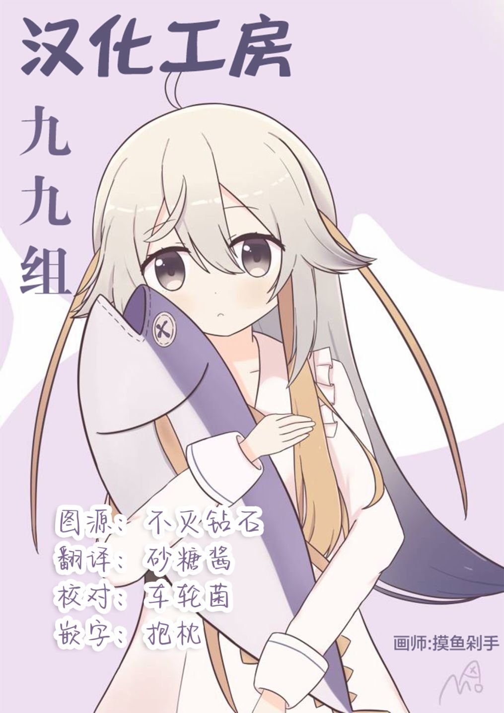 1卷彩页