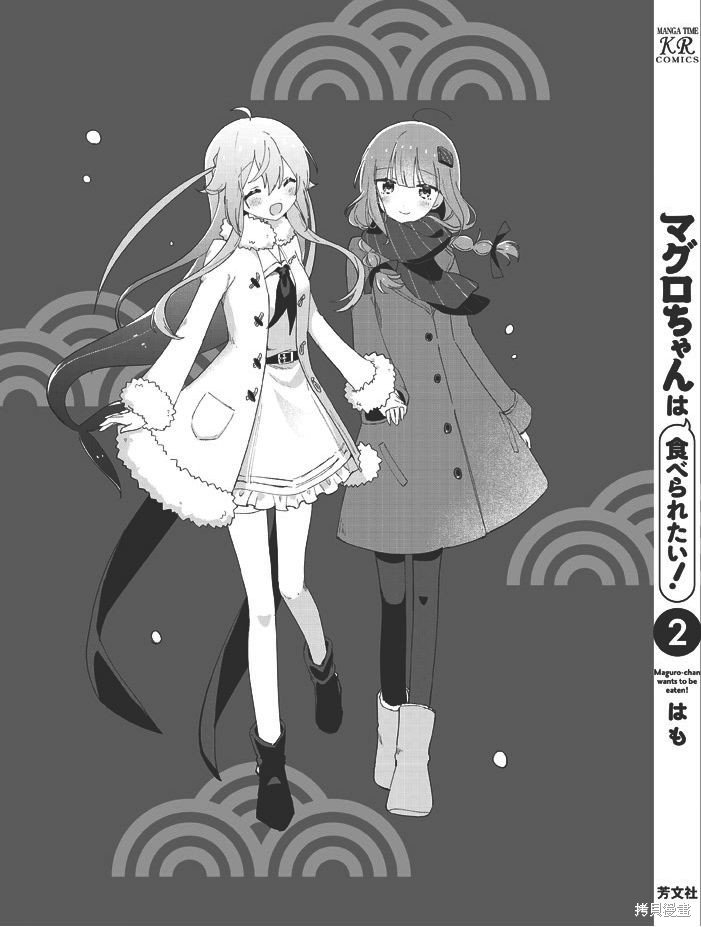 02卷彩页