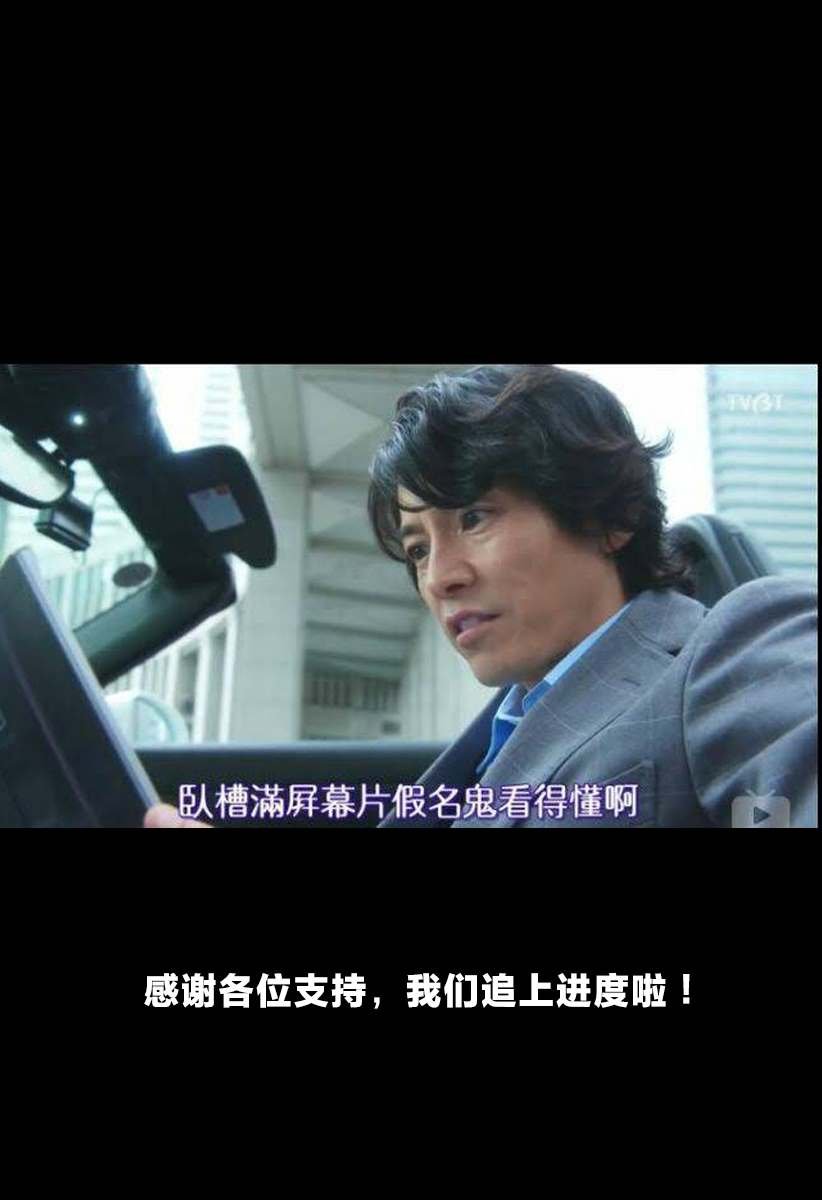 番外篇
