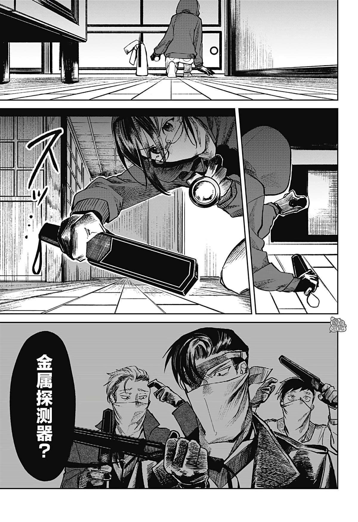第19话