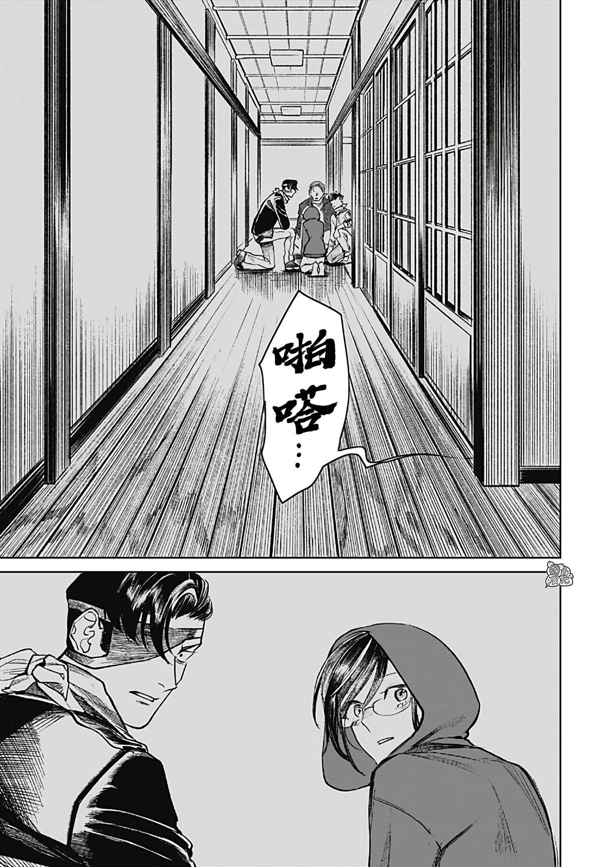 第19话
