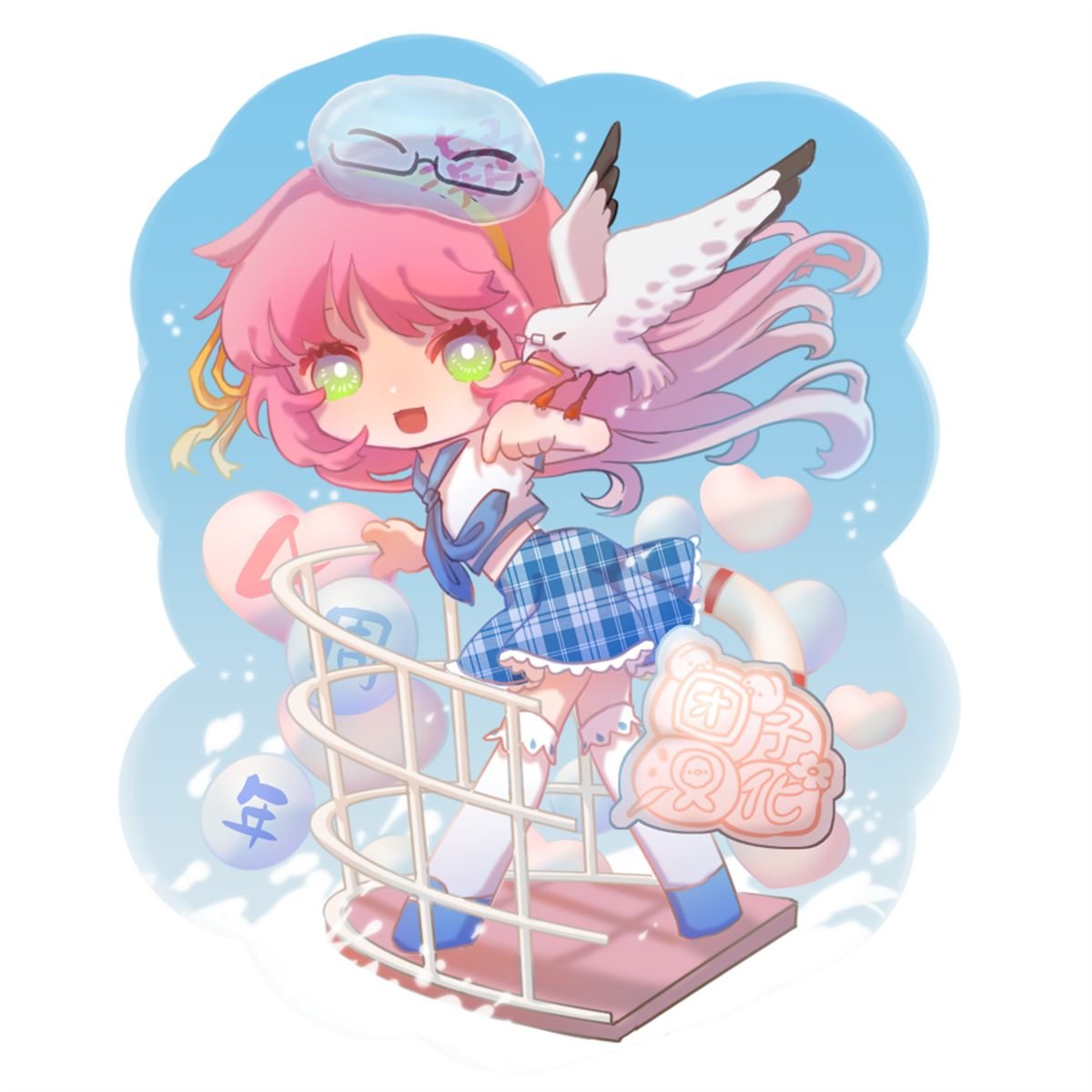 后日谈