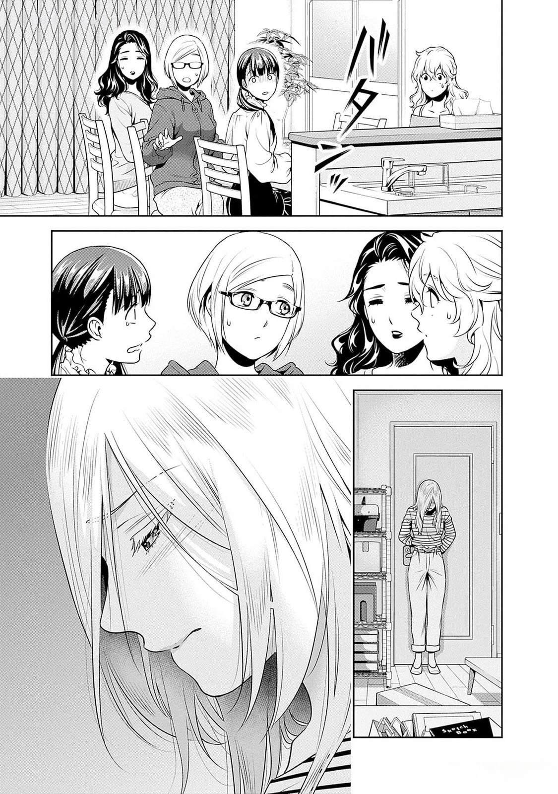 第14.5话