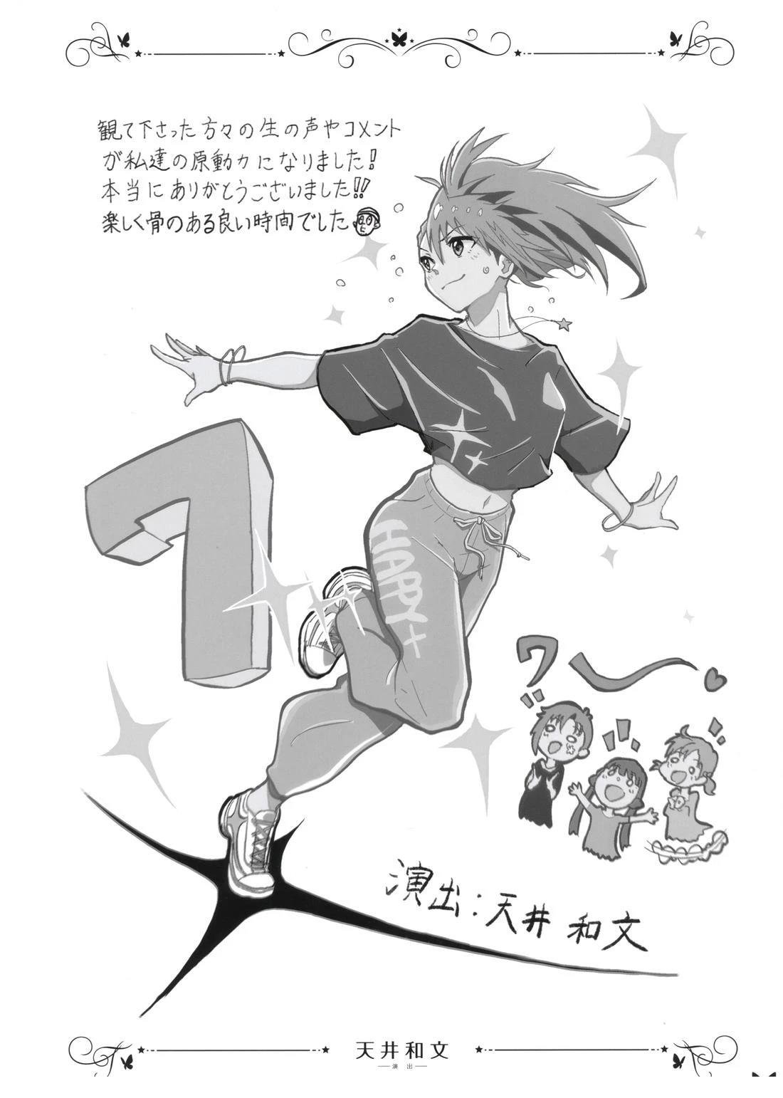画集