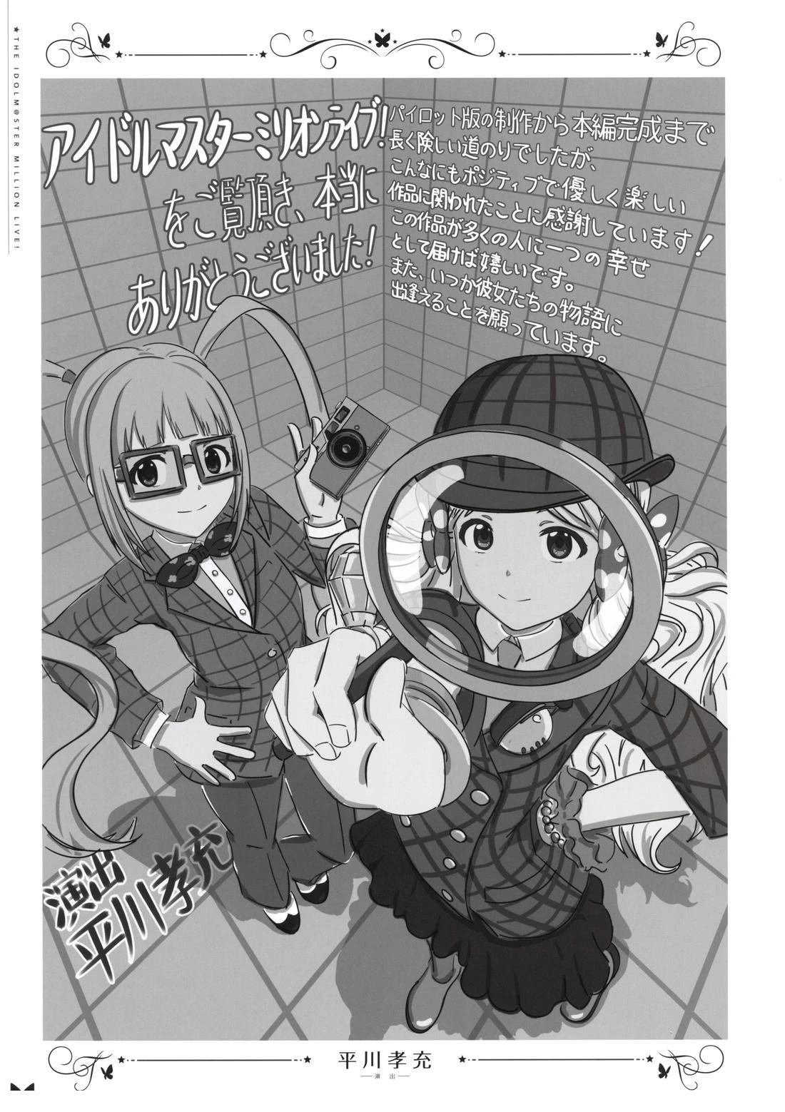 画集