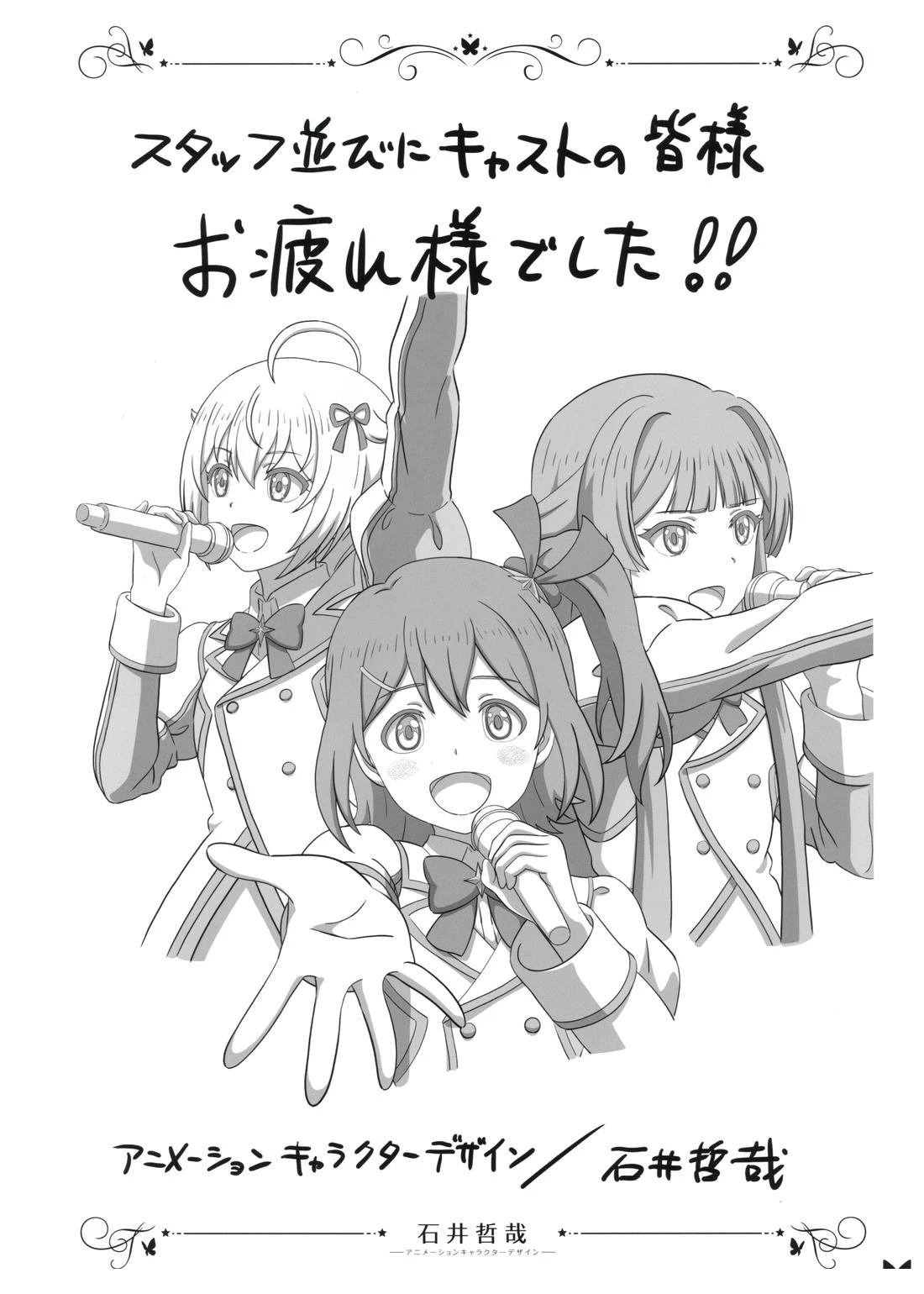 画集
