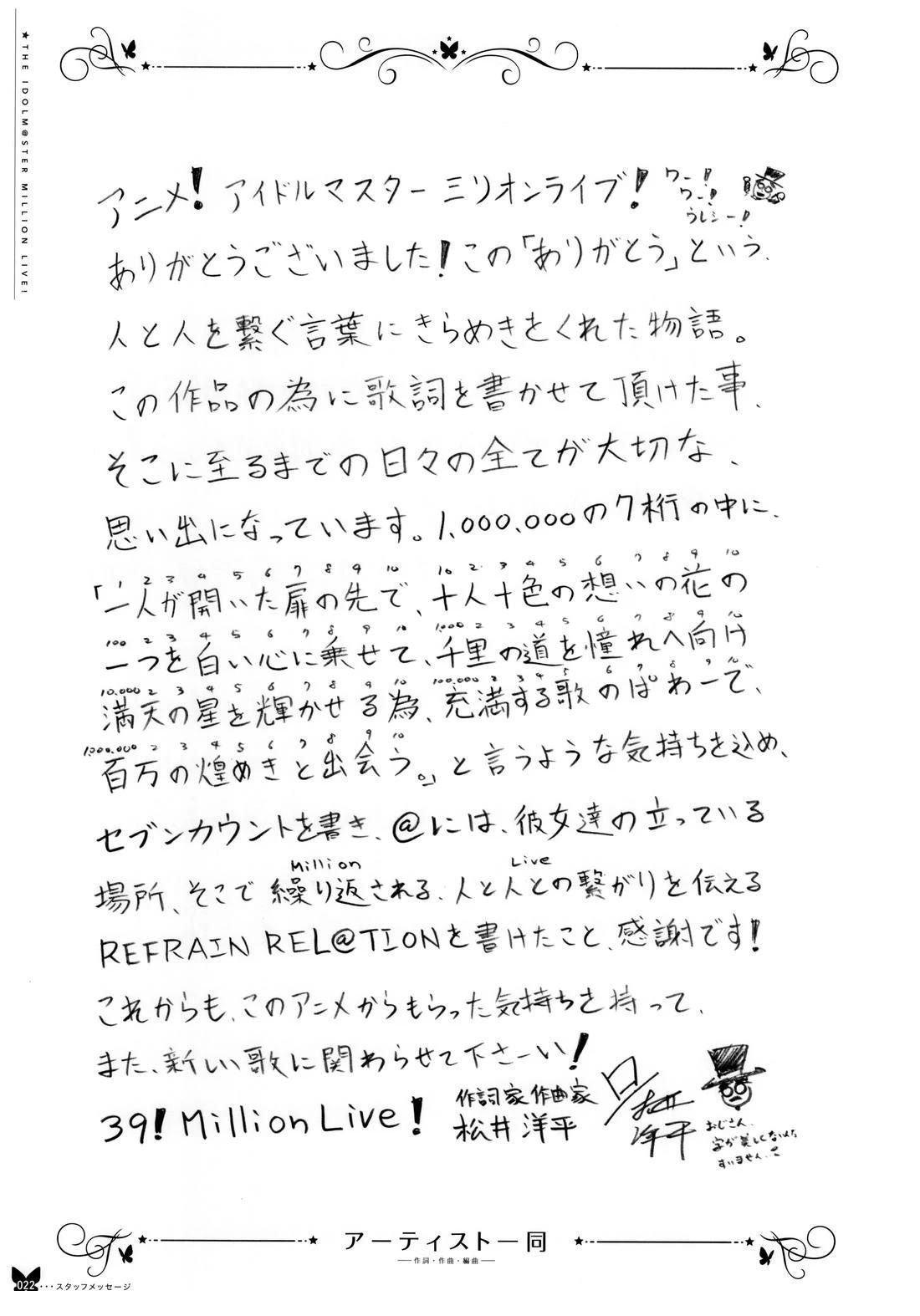 画集