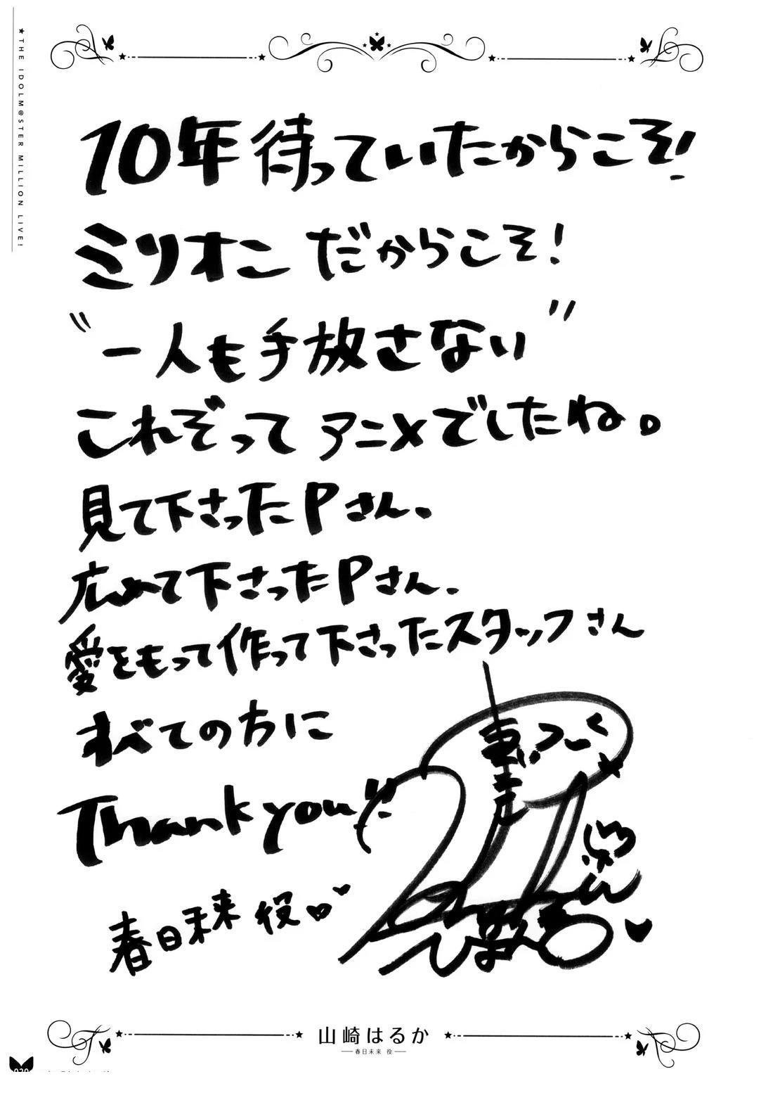 画集