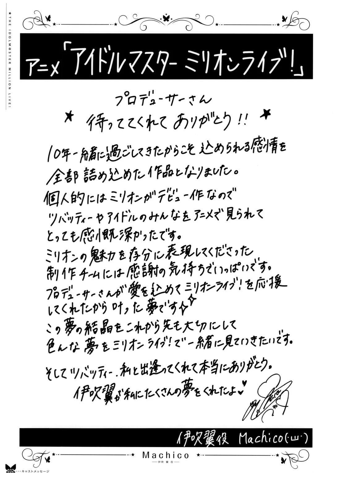 画集