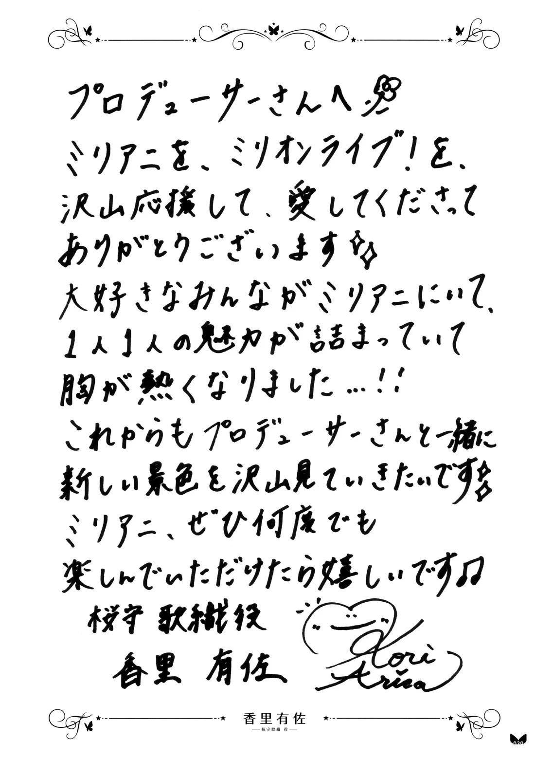 画集