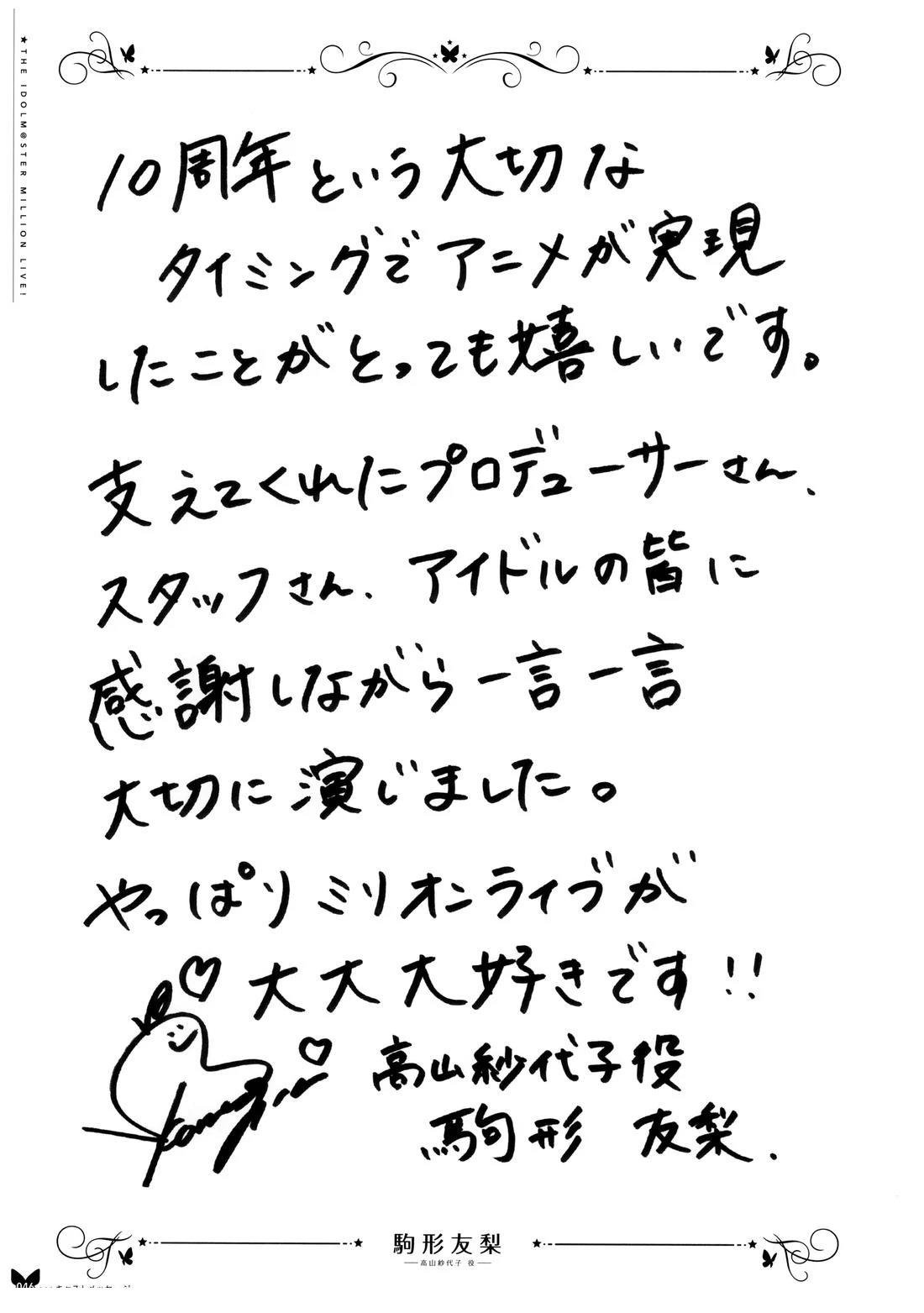 画集