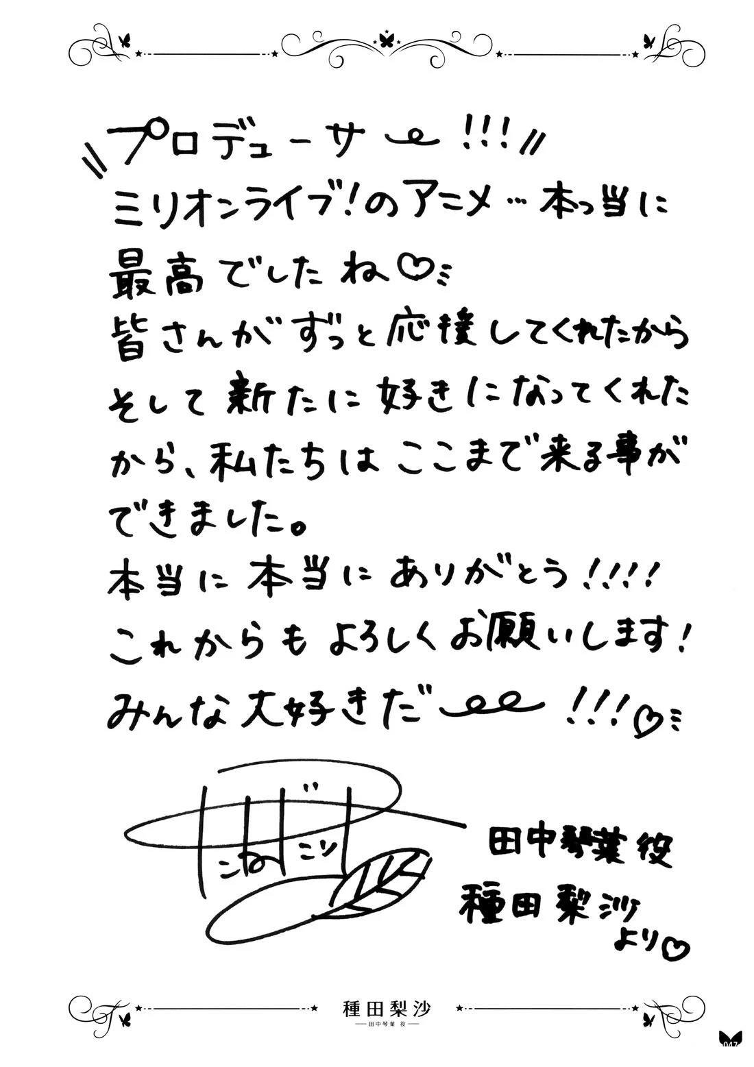 画集