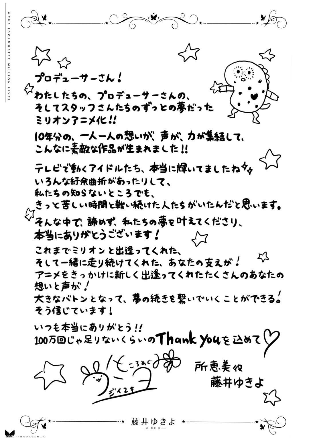 画集
