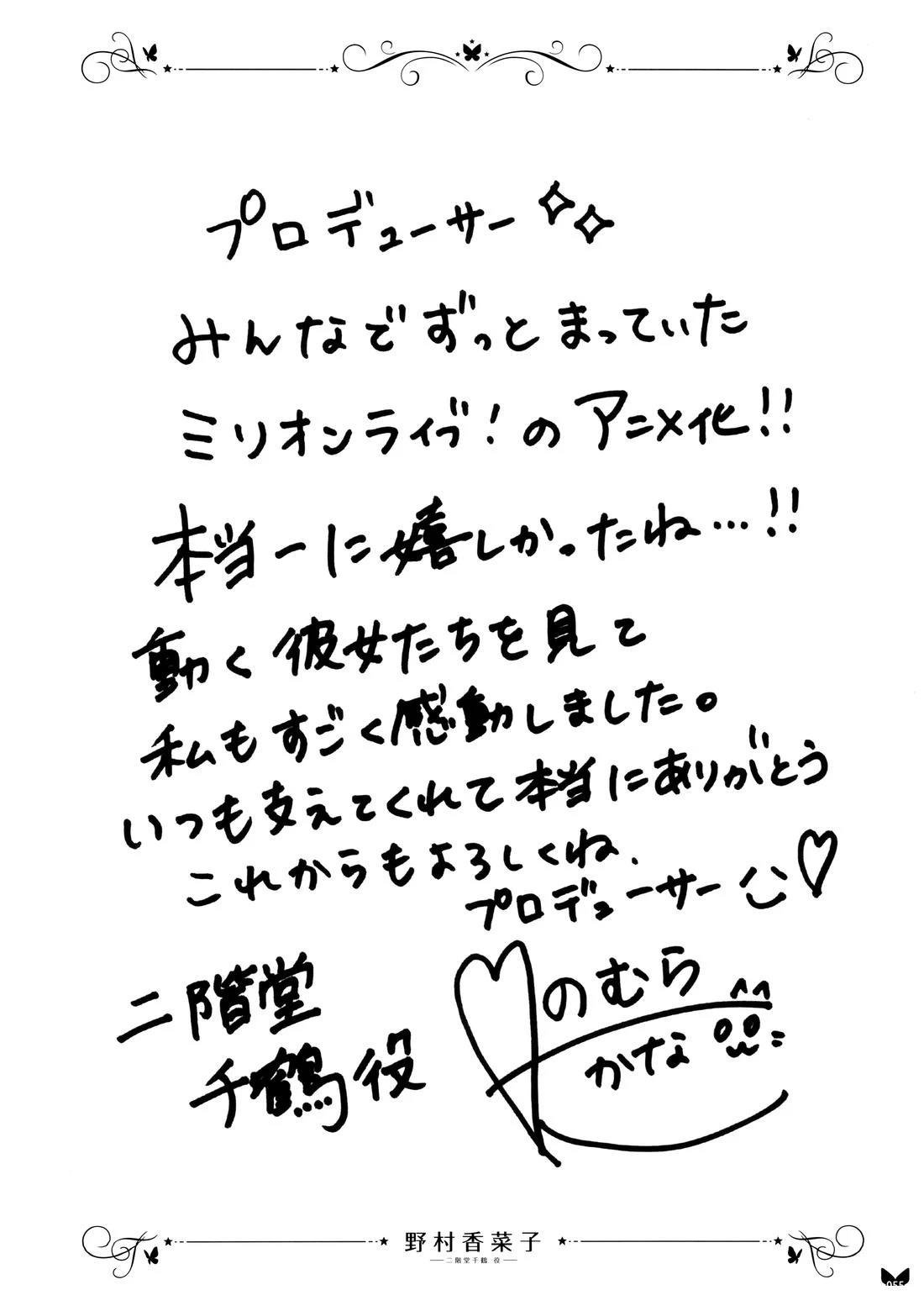 画集