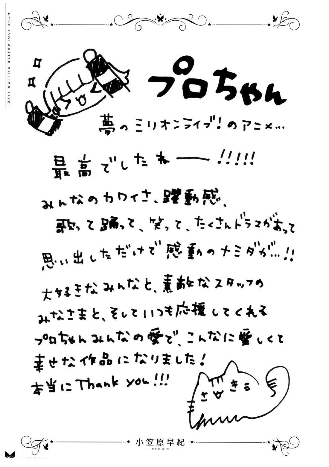 画集