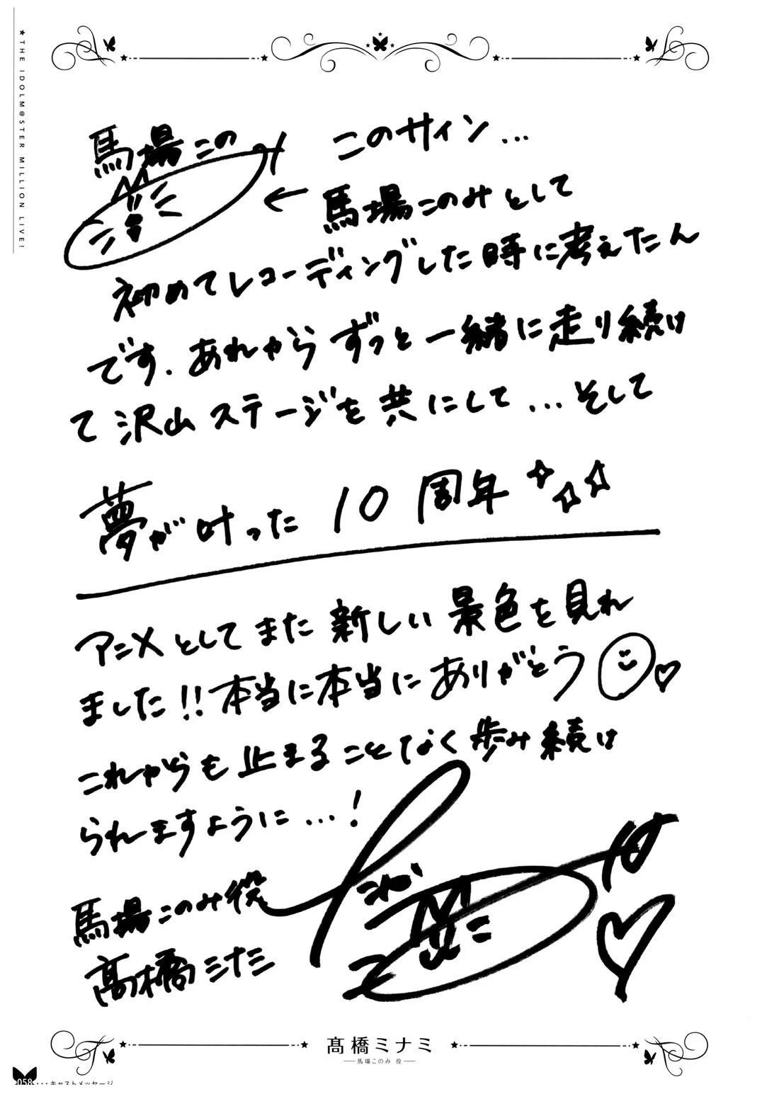画集