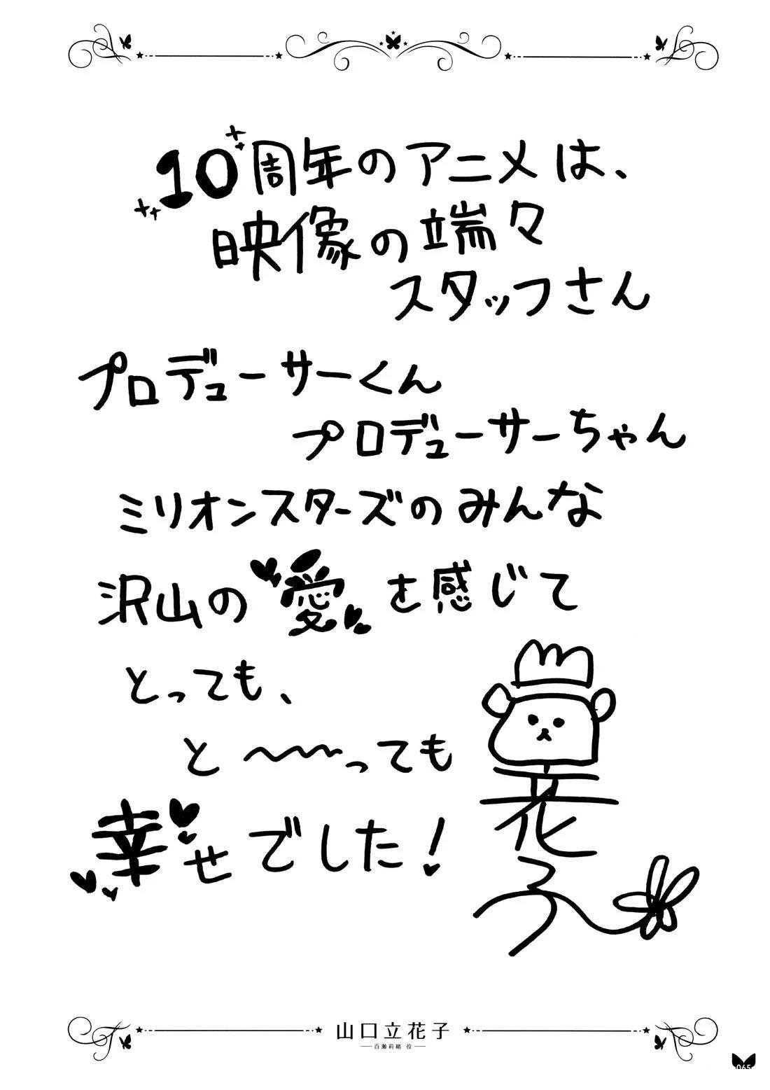 画集