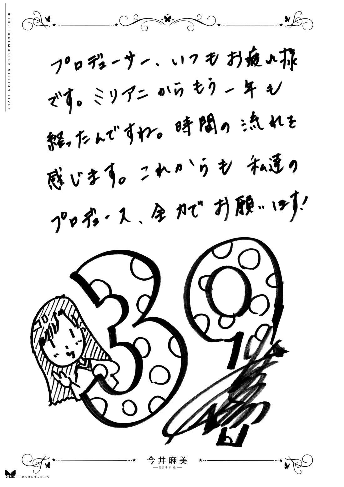 画集