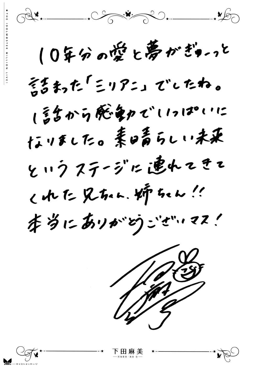 画集