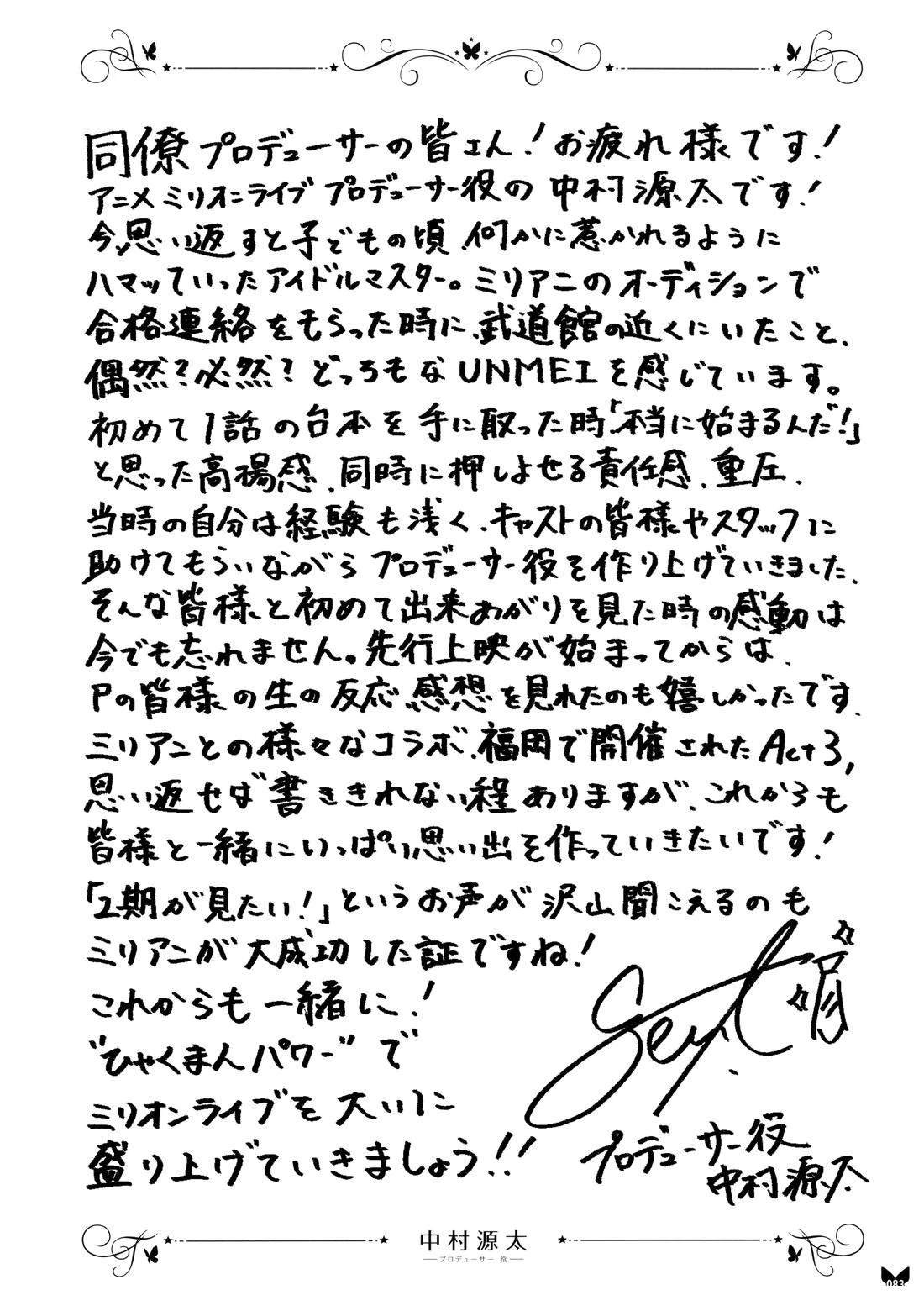画集