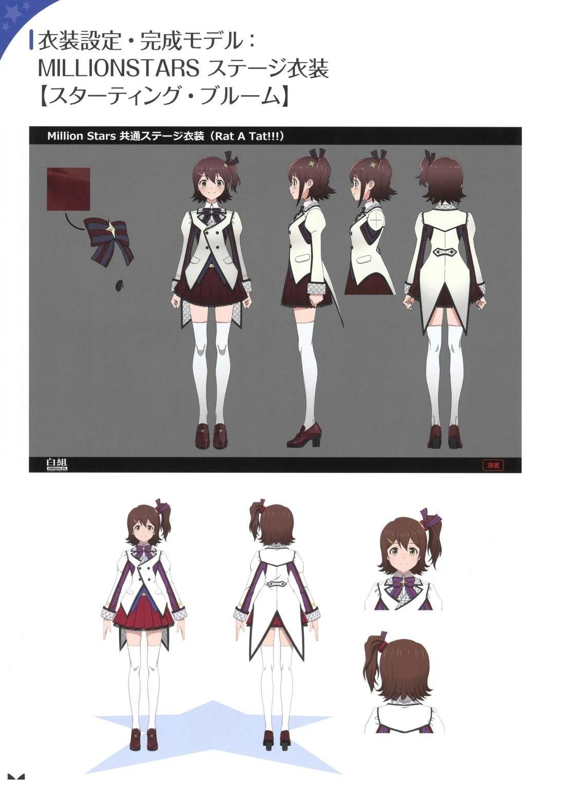 画集