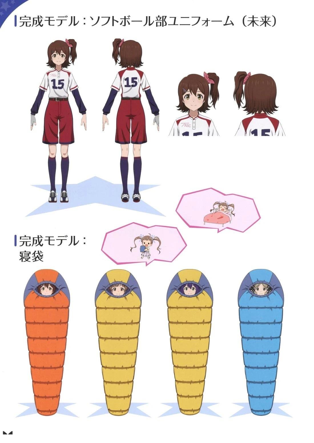 画集