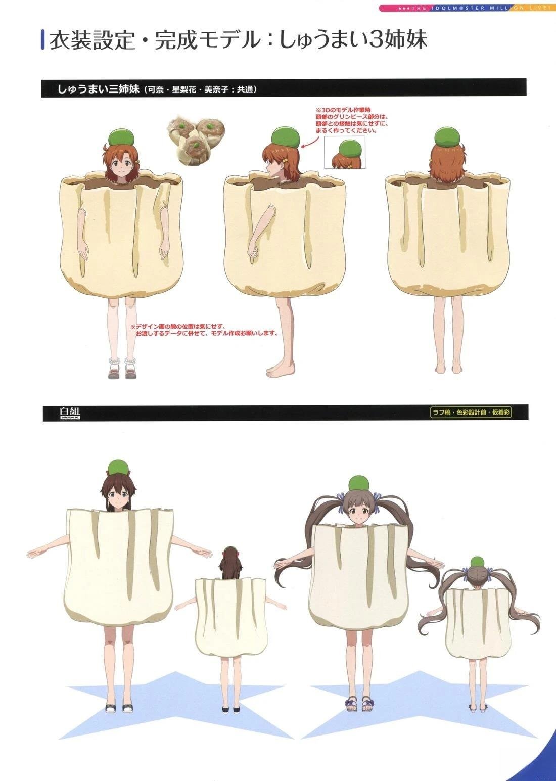 画集