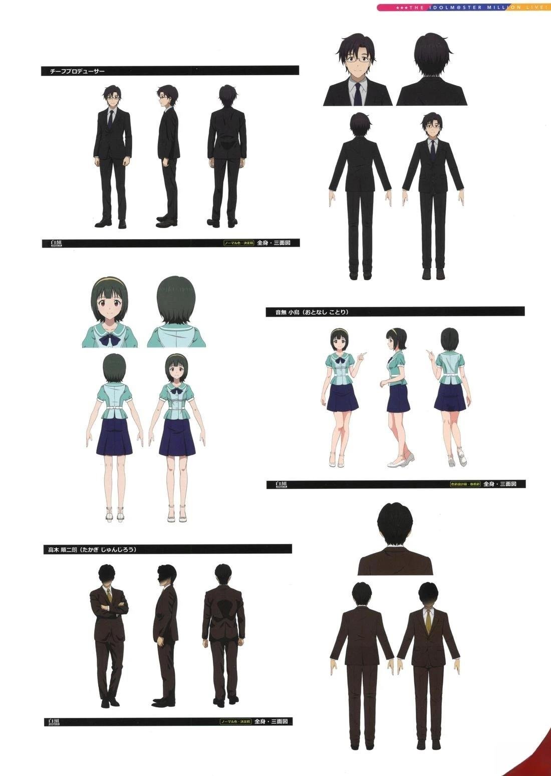 画集