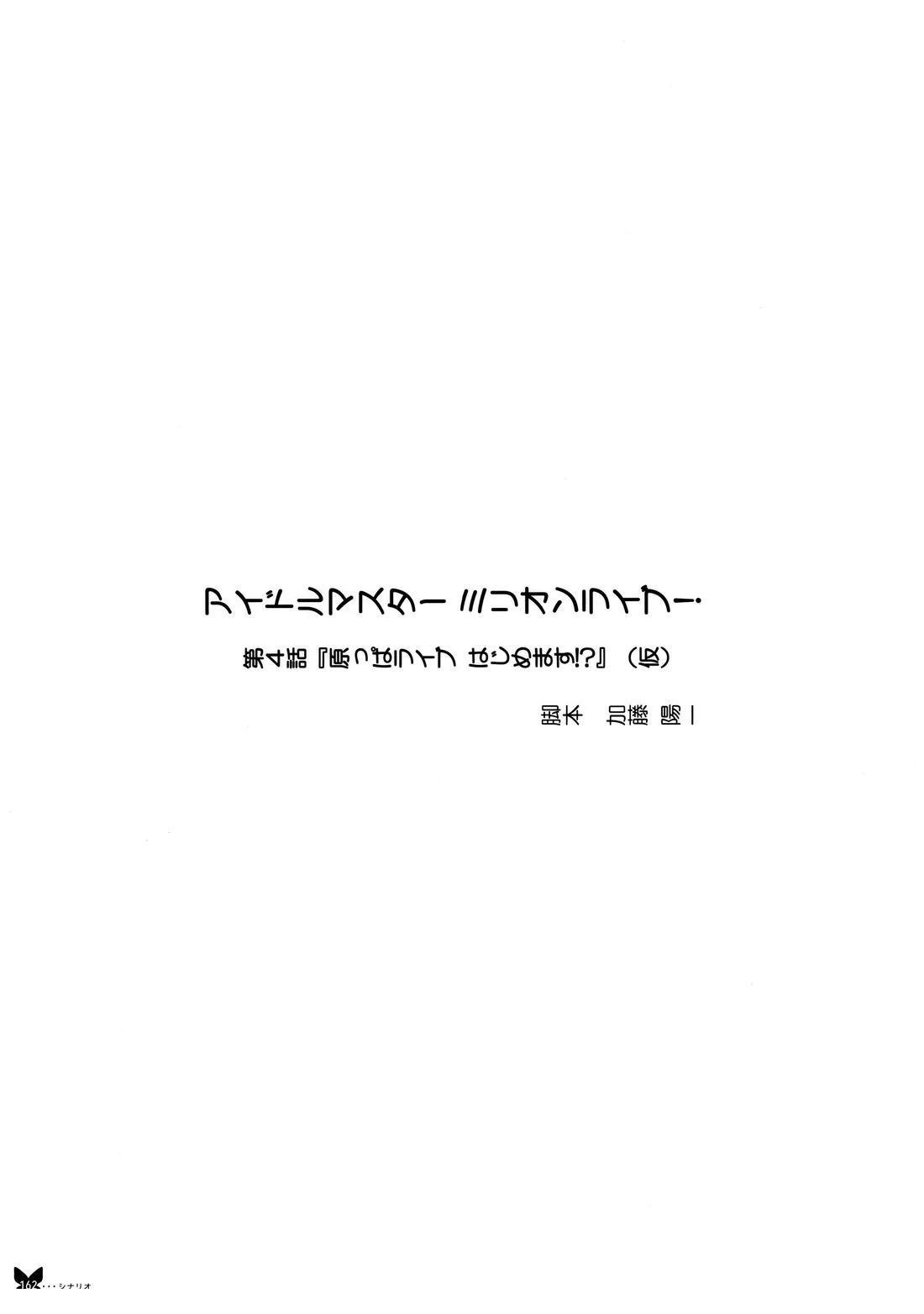 画集