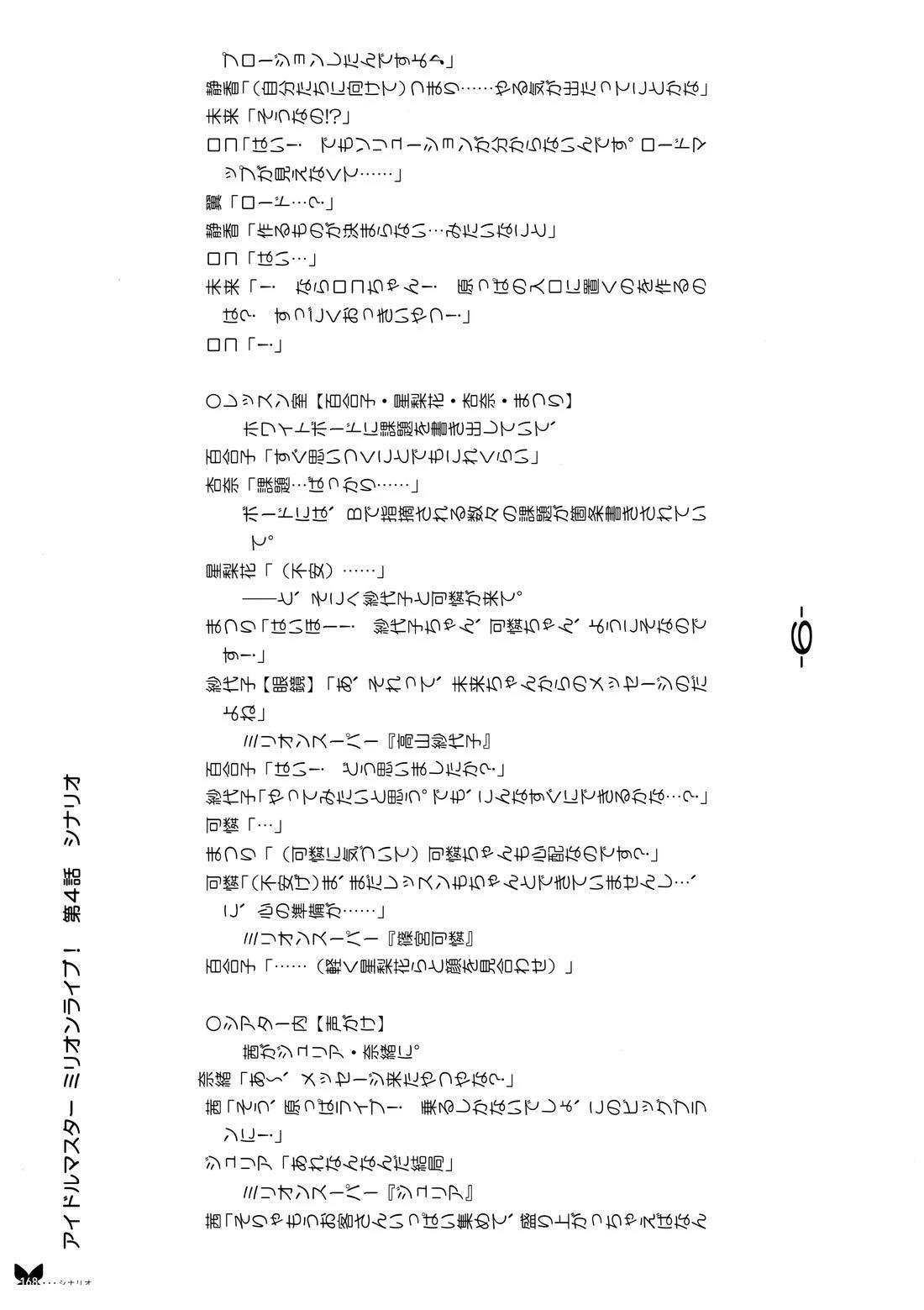 画集