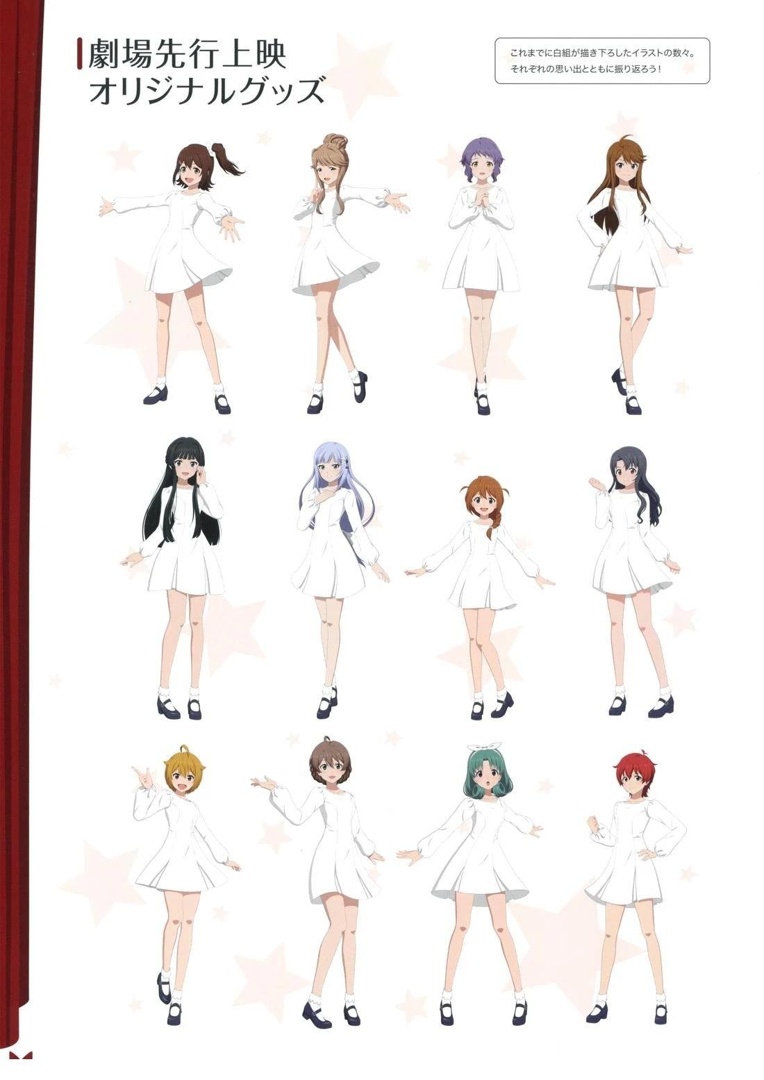 画集